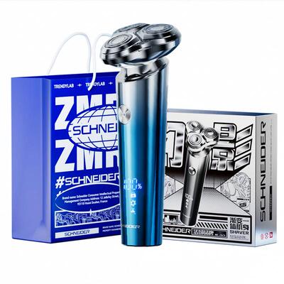 SCHNEIDER电动剃须刀渐变机身