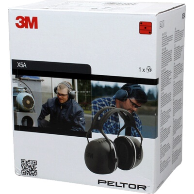 3M降噪音学习射击睡眠用隔音耳罩