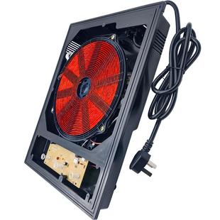 内嵌式隐形隐藏电磁炉 嵌入中岛台火锅岩板餐桌下 智能家用暗装炉