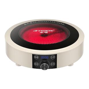 半球3500W电陶炉家用爆炒大功率小型多功能一体煮茶炉圆形光波炉