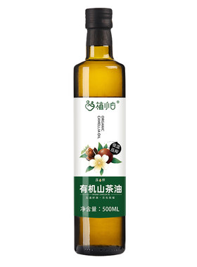 有机山茶油一级冷榨纯山茶油