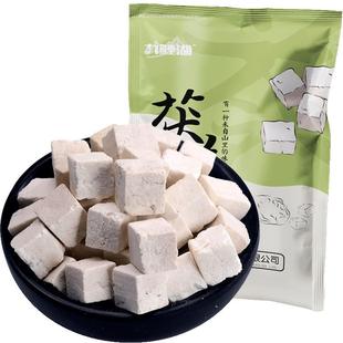 九鲤湖 茯苓 云南茯苓适合熬汤 茯苓滇茯苓白茯苓块云苓松苓250g