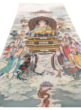 夏荆山 观世音菩萨像微喷复制佛像佛画竖幅挂轴绢布宣纸来图定制