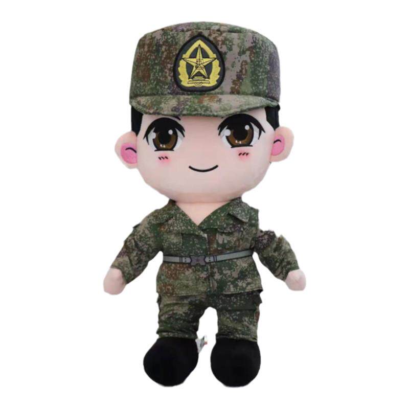 兵哥哥礼物军人玩偶兵小萌送礼品