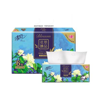 清风抽纸花萃纸巾压花4层80抽2包S码面巾纸餐巾纸擦手纸整箱