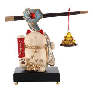 新中式招财猫搬迁新居装饰客厅摆件入户开业家用旺宅桌面创意个性