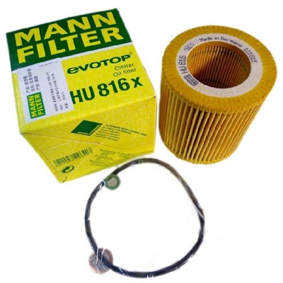 3系5系7系X5通用德国机油滤清器