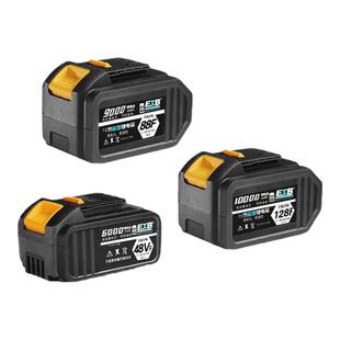 适配于大艺A3款电动扳手锂电池88V128F角磨机电据充电配件非原装