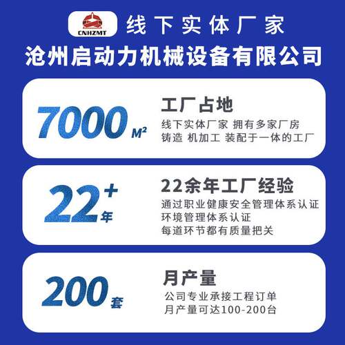 球墨铸铁研磨盘铸铁磨盘基座平面研磨盘抛光盘刀具研磨盘