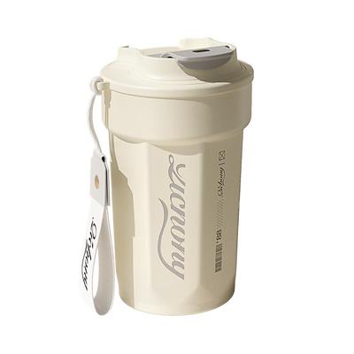 2025新品渐变可乐咖啡杯