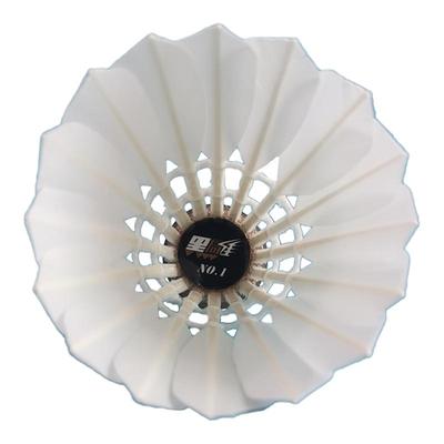 飞行稳定羽毛球黑雕便宜手感好