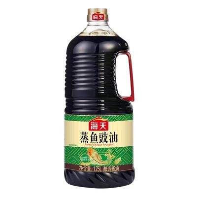 海天蒸鱼豉油1750ml商用批发去腥