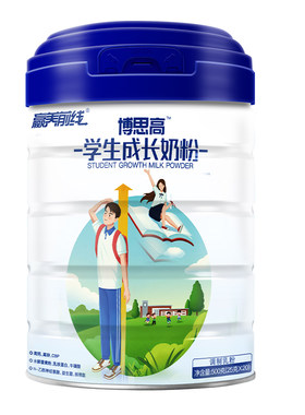 免费试喝！！长高补脑黑科技奶粉