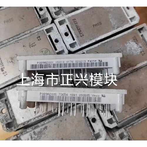 溢价-P089A2001 P089A2002 P089A2003