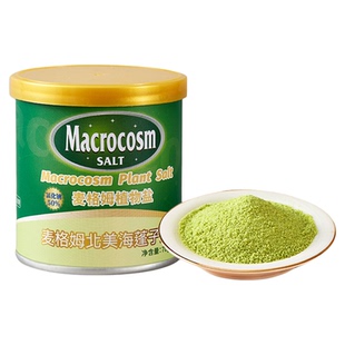 Macrocosm/麦格姆宝宝食用盐1岁调味料婴儿童专用辅食添加调料