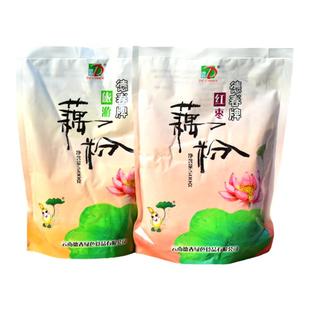 云南德春牌澄江藕粉500g颗粒速熟型旅游藕粉红枣藕粉抚仙湖特产