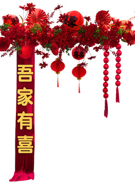 婚礼C位氛围感直接拉满