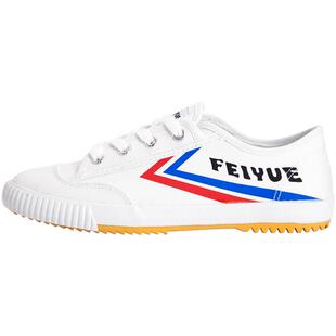 feiyue/飞跃少林魂经典体训健身田径鞋百搭帆布鞋男情侣小白鞋女