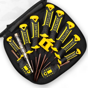 开拓可敲击螺丝刀穿心一字十字超硬大号加长带磁性通心敲击螺丝刀