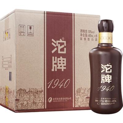 沱牌194050度480ml*6瓶舍得酒