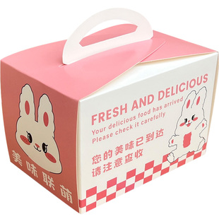 包邮100个 手提小西点烘培盒慕斯蛋糕盒切块纸盒烘焙包装手挽盒