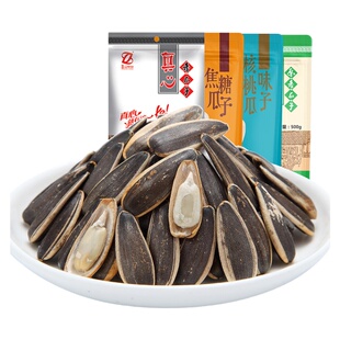 【真心瓜子500g*4袋】原香焦糖五香红枣味葵花籽散装炒货零食