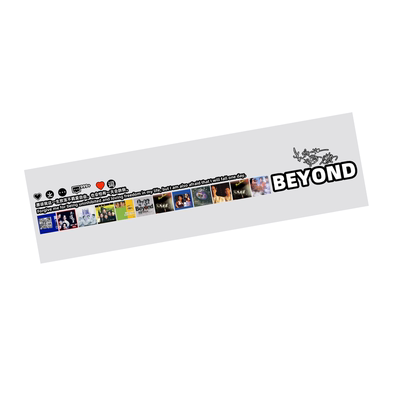 Beyond高清立体凹凸汽车玻璃贴