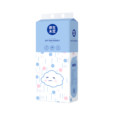 1300张大尺寸悬挂式纸巾抽纸家用实惠装厨房擦手纸餐巾纸卫生纸抽