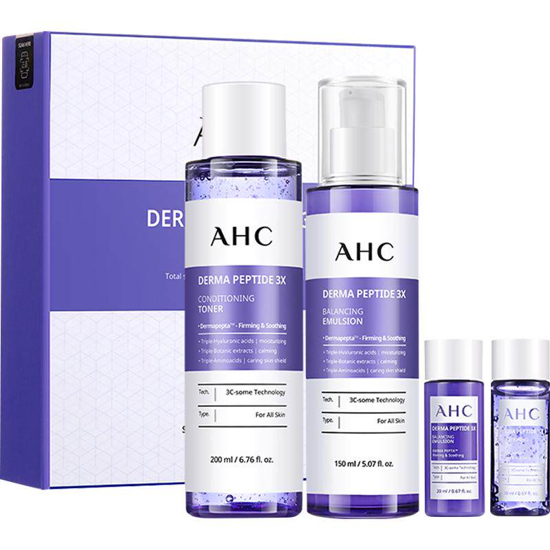 【自营】AHC紫苏水乳套装男清爽夏补水保湿混干油皮护肤品礼盒女