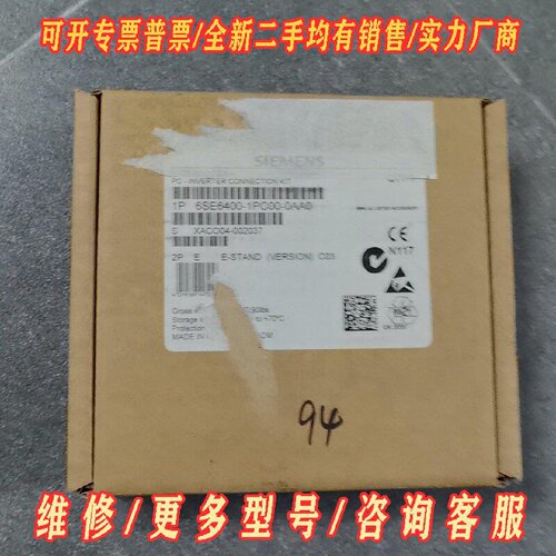 6SE64001PC000AA0西门子模块成色如图议价维修