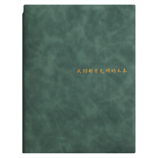 康奈尔笔记本b5加厚软皮面本子5R记忆法初高中生大学生考研学习日记录记事本a4思维导图复习本课堂笔记错题本