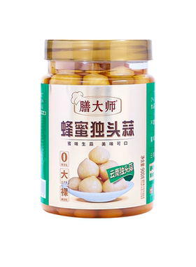 糖醋蒜大蒜云南独头蒜膳大师