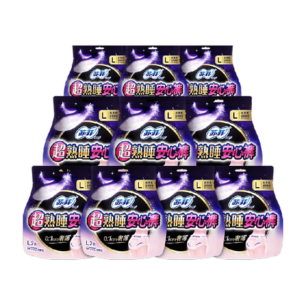 苏菲卫生巾超熟睡安心裤安睡裤0皮筋防漏姨妈巾L码