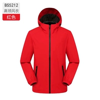 Мужчины и женщины -Ред -B5212