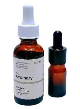 ordinary小样烟酰胺果酸vc角鲨烷