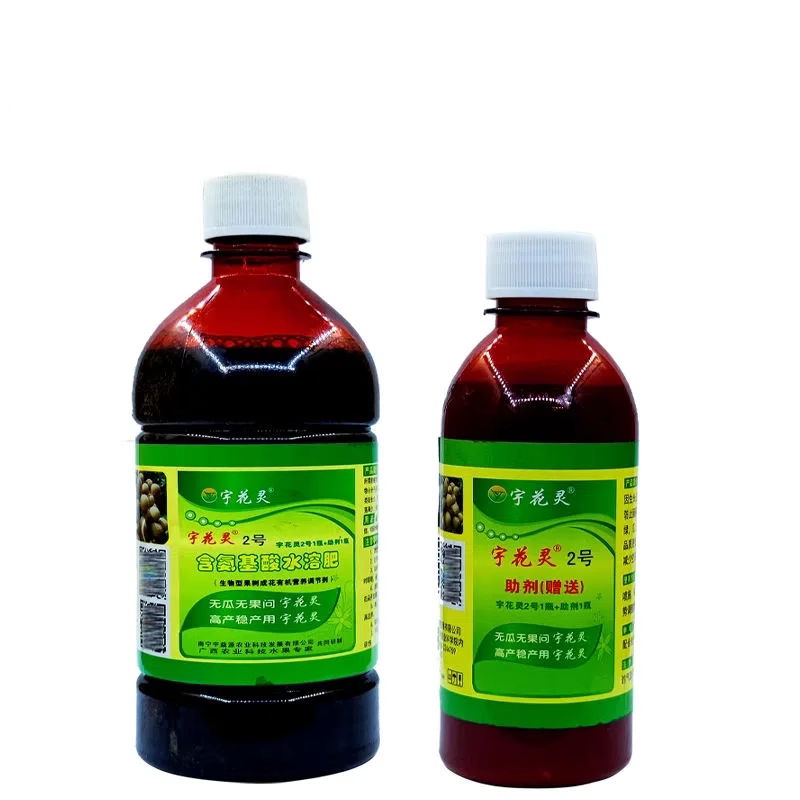 宇花灵2号含氨基酸水溶肥叶面肥