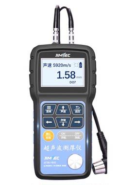 高精度超声波测厚仪吉泰JITAI510