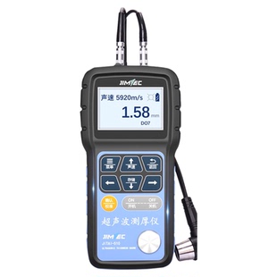 吉泰JITAI510超声波测厚仪钢管壁厚仪金属塑料管道高精度厚度测量