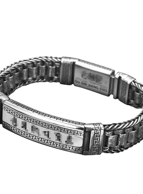 手工编织貔貅箴言路路通纯银手链