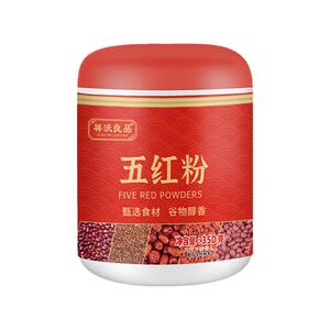 五红粉枸杞红枣红小豆方便冲泡