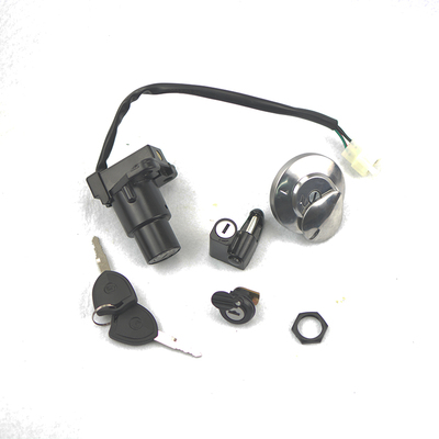 银钢拿铁/铁甲原厂套锁