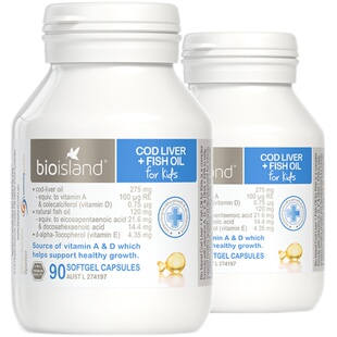 bio island婴幼儿鳕鱼肝鱼油澳洲儿童宝宝鱼肝油补脑鱼油90粒*2