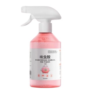 无毒喷雾蟑螂药呋虫胺杀虫剂灭蚂蚁跳蚤宠物驱虫严选家用室内虫卵