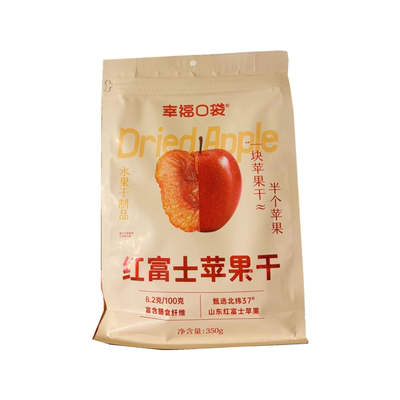 幸福口袋苹果干苹果肉肉营养