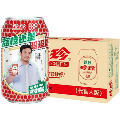 珍珍荔枝味汽水强劲气泡家庭聚餐