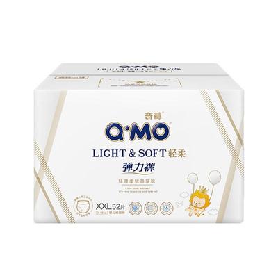 拉拉裤/学步裤/成长裤正装奇莫