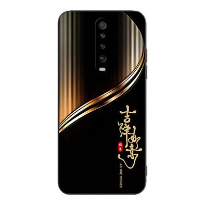 彧玺适用于红米k30手机壳hm防摔k三十保护套redmi k30外壳k3o耐脏m1912g7be轻奢风红米K30(4G)硅胶M1912G7BE