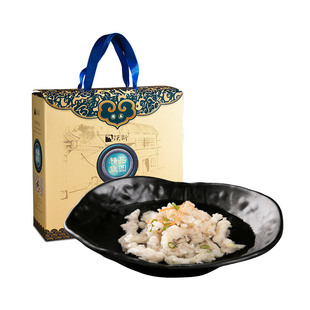 强新鮸鱼鱼圆冷冻生料2000克礼盒温州特产正宗强能出品鱼丸汤