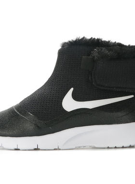 nike/耐克正品2021舒适休闲鞋