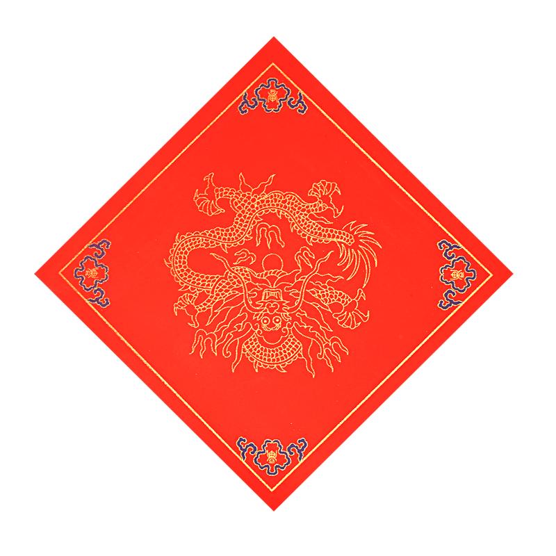 福字红纸斗方2026马年新款万年红色空白手写门贴宣纸春联大门自写福字专用纸喜庆加厚半生半熟高档蜡染作品纸